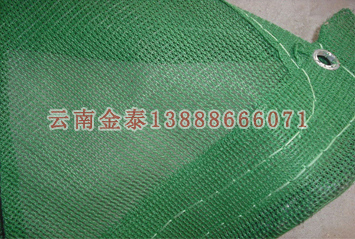 环保除尘（扬尘治理）